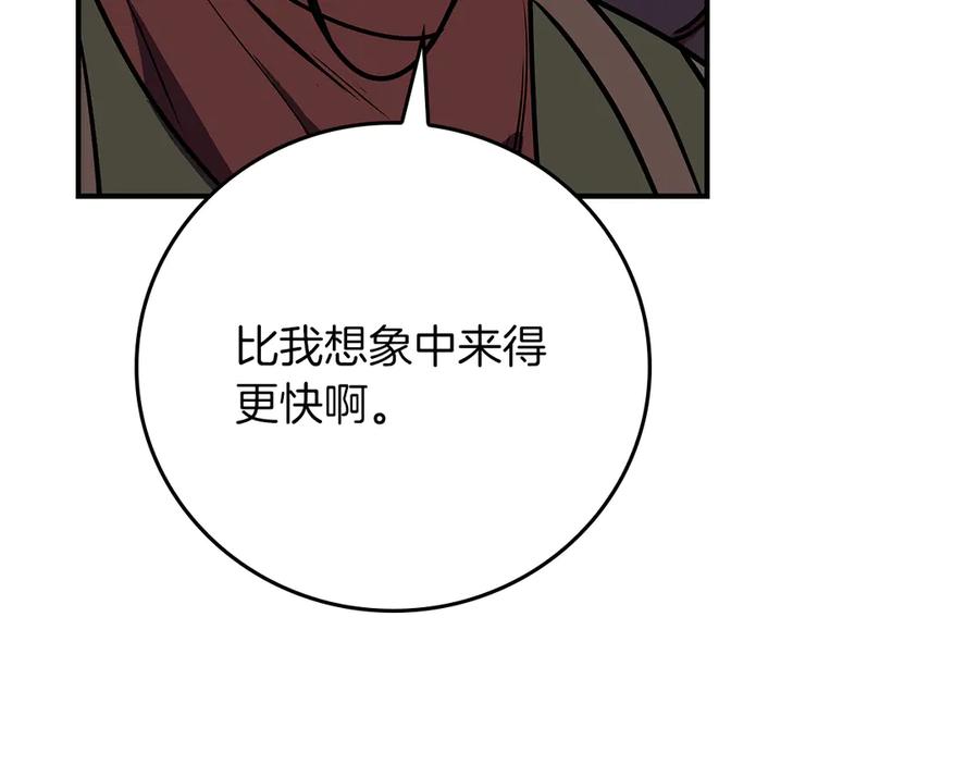 112.jpg