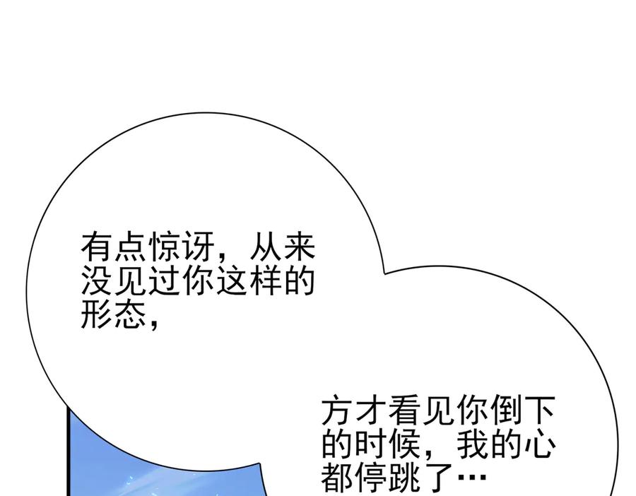78.jpg