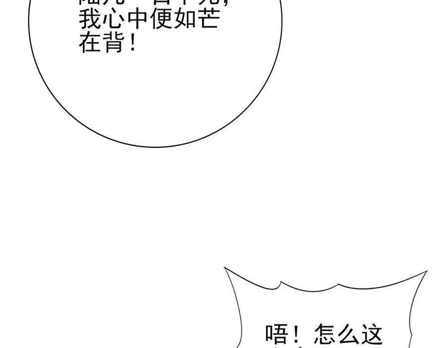 102.jpg