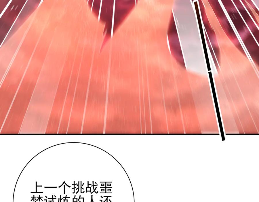 87.jpg