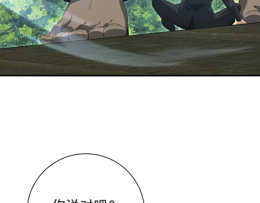 98.jpg
