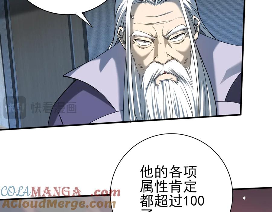 109.jpg
