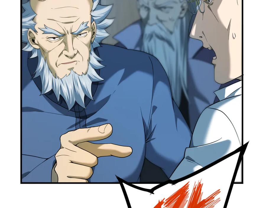 76.jpg