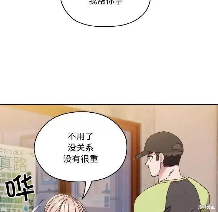 119.jpg
