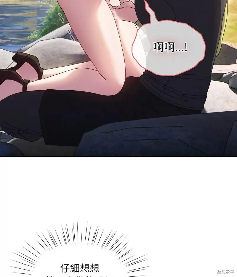 82.jpg