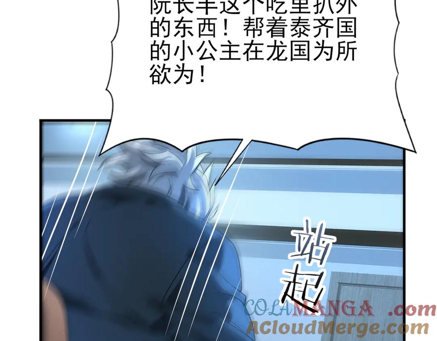 101.jpg
