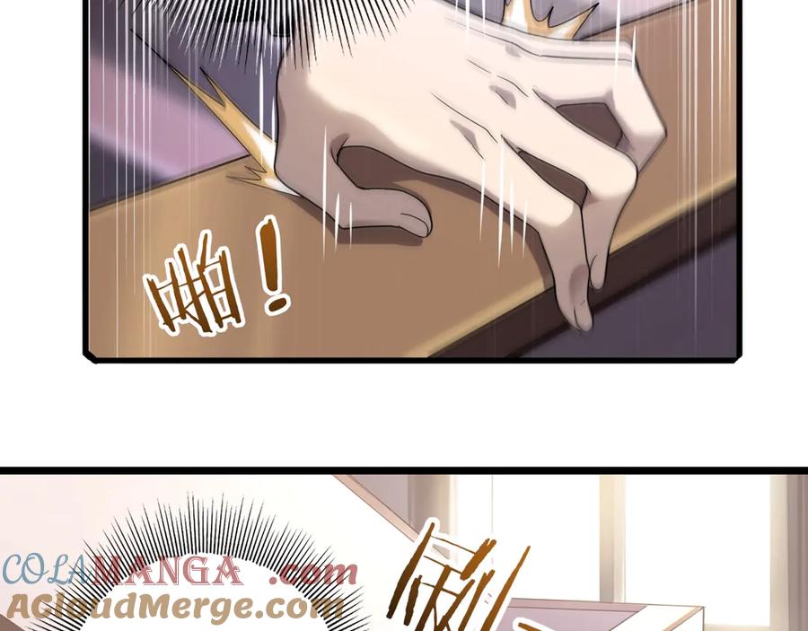 101.jpg