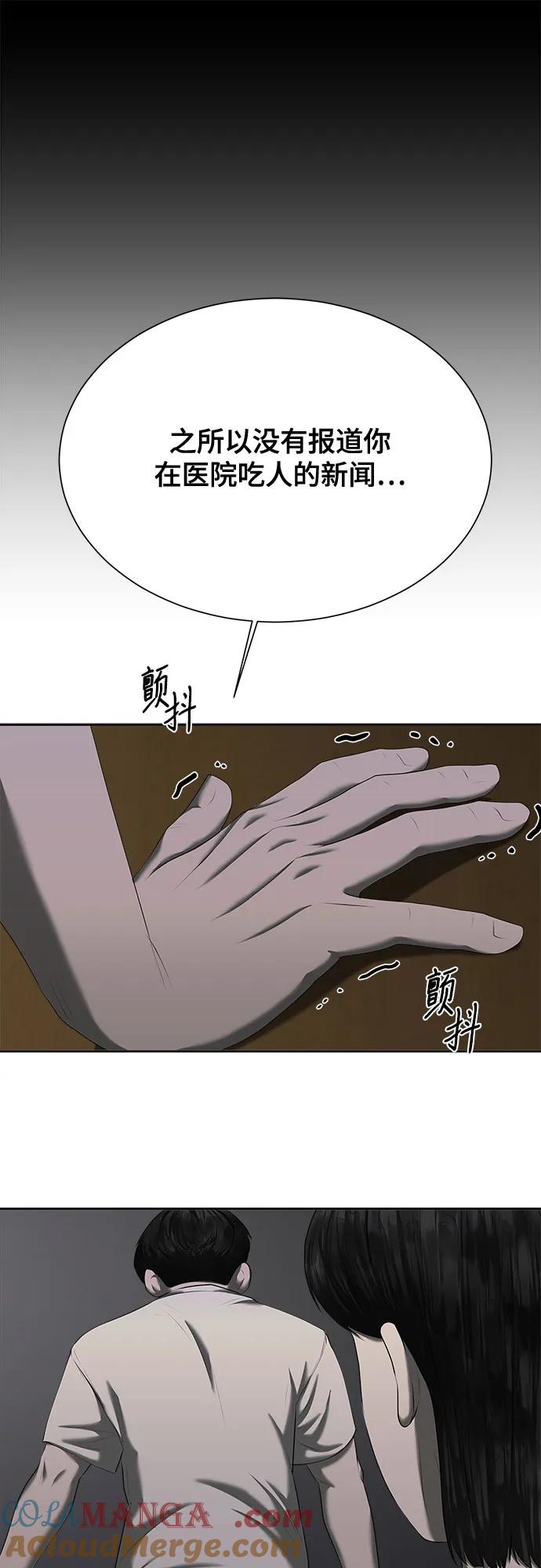 52.jpg