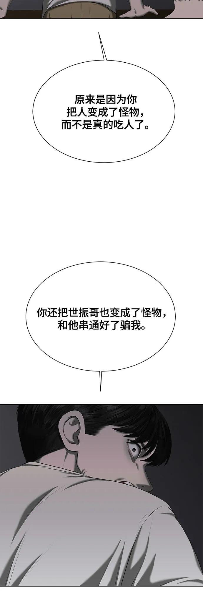 53.jpg