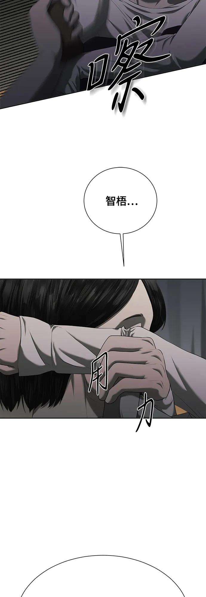 59.jpg