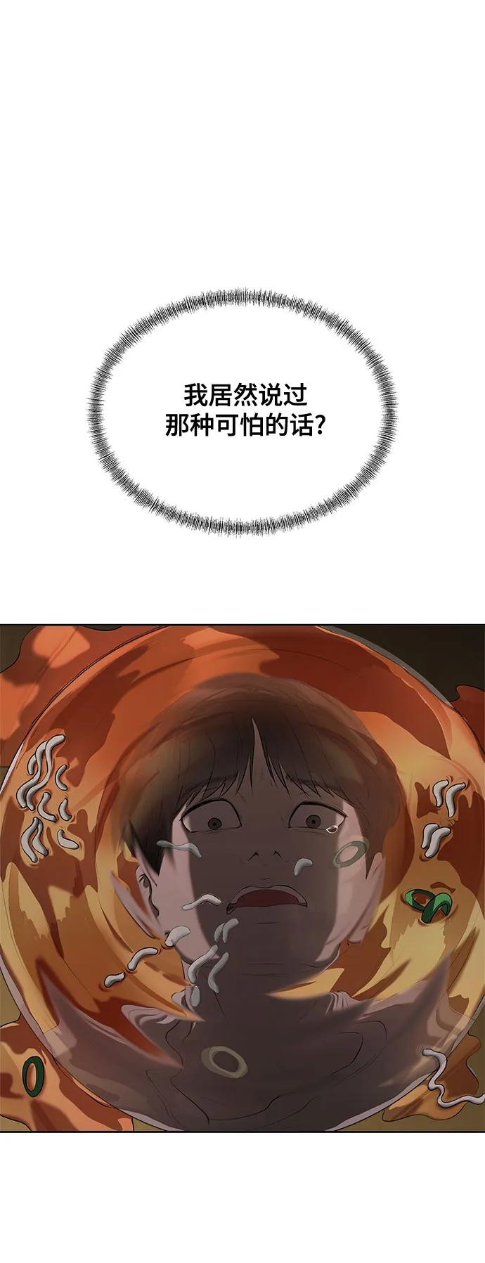 47.jpg