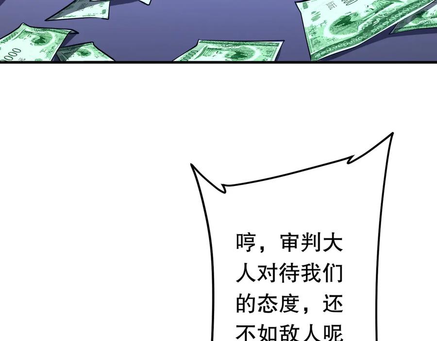 119.jpg
