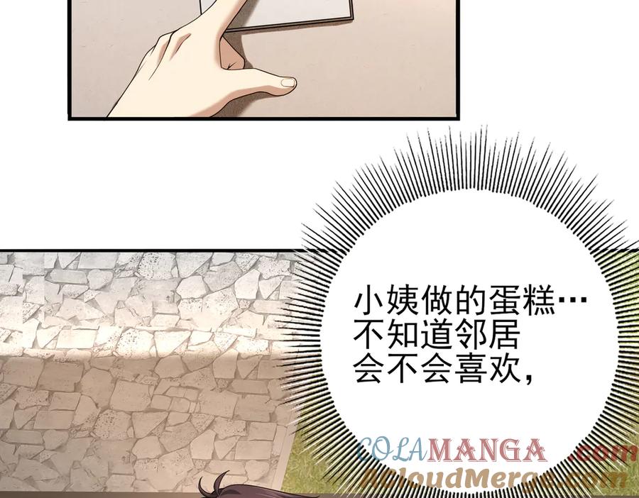 61.jpg