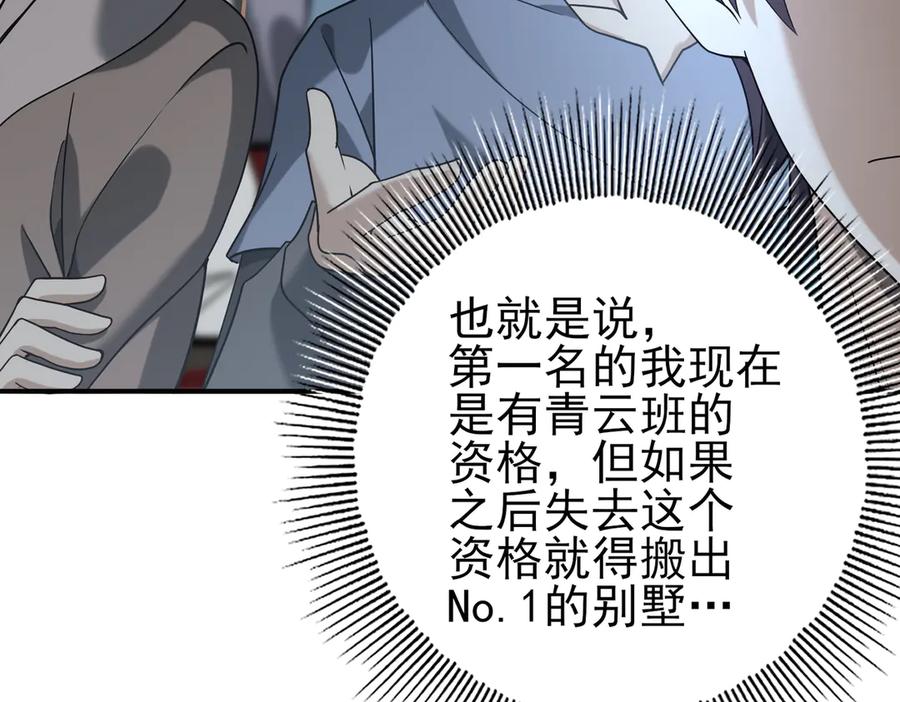 71.jpg