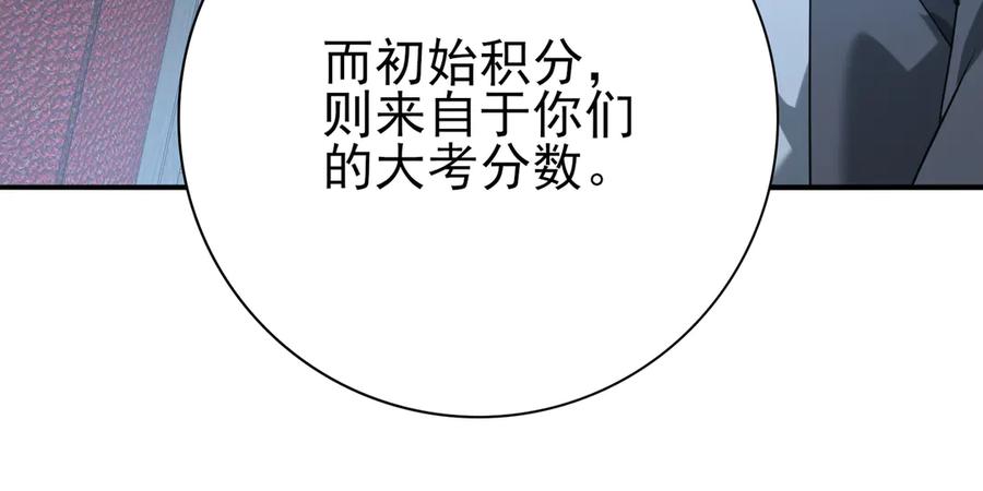 58.jpg