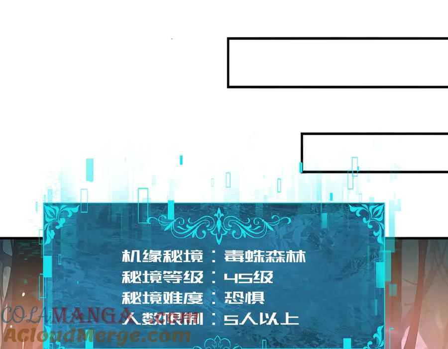105.jpg