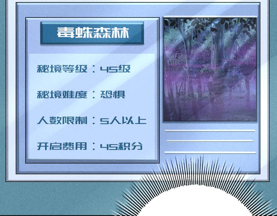 66.jpg