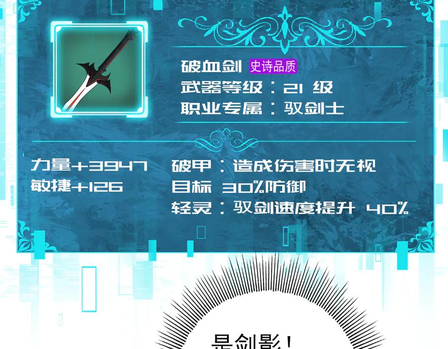 84.jpg