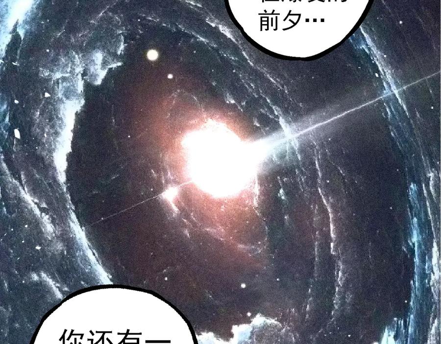 100.jpg