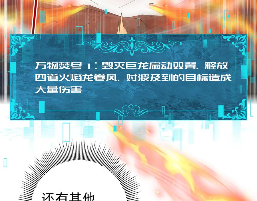 108.jpg