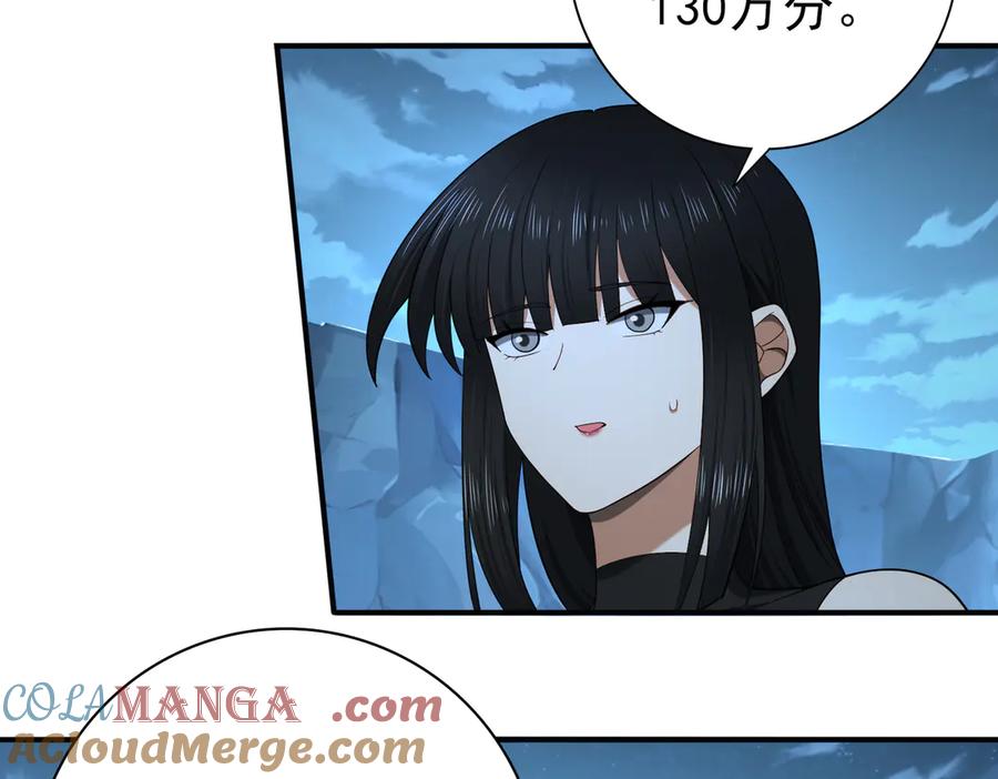 61.jpg