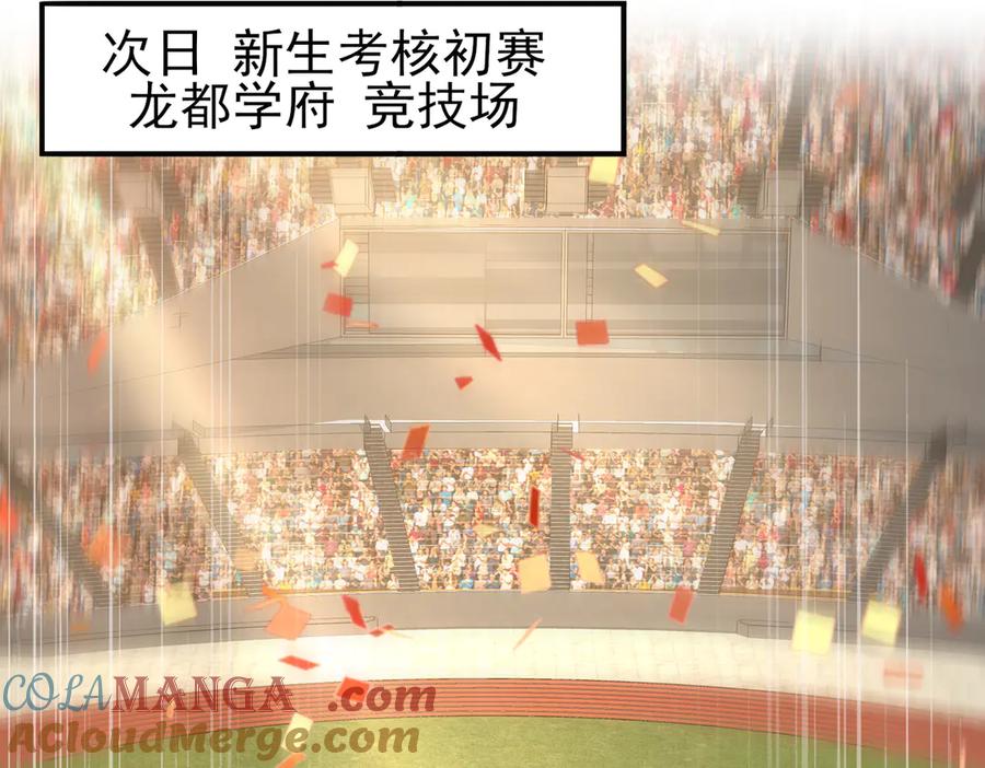 73.jpg