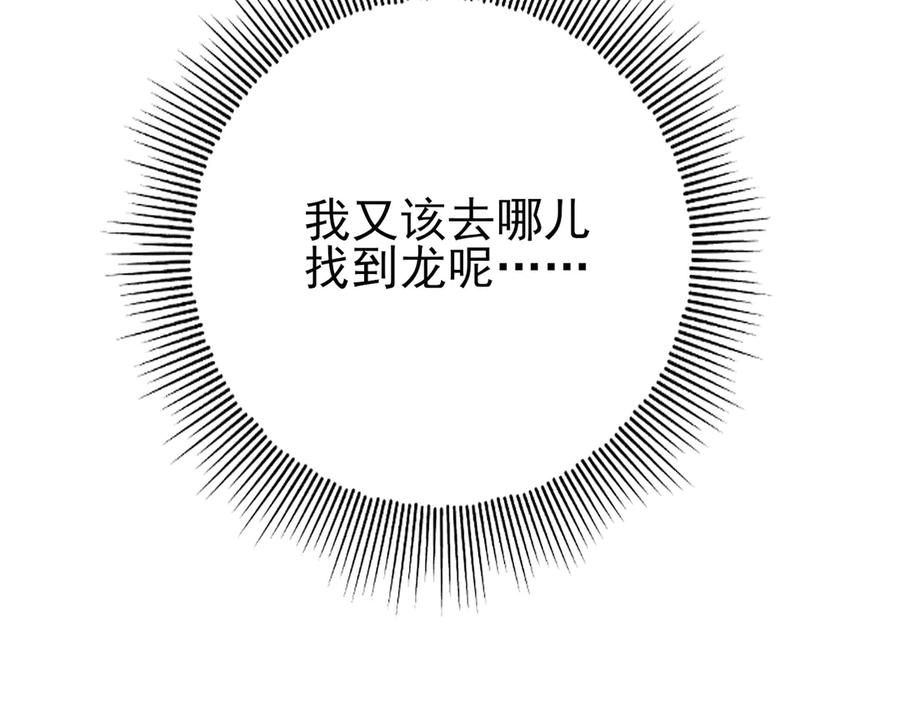 108.jpg