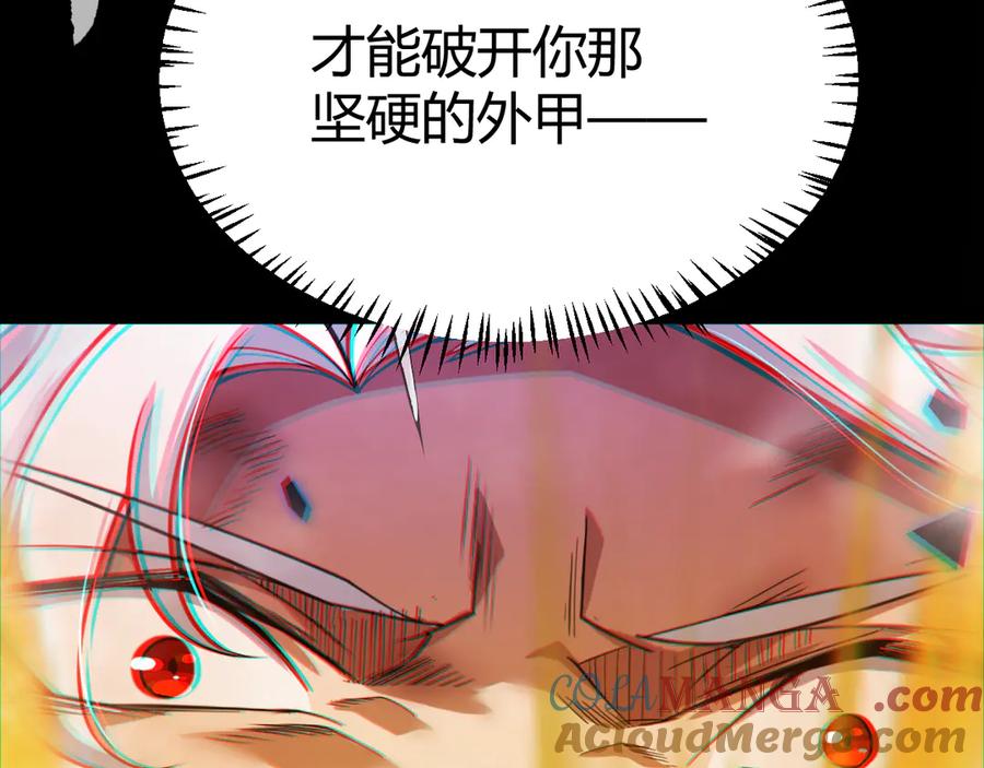 85.jpg