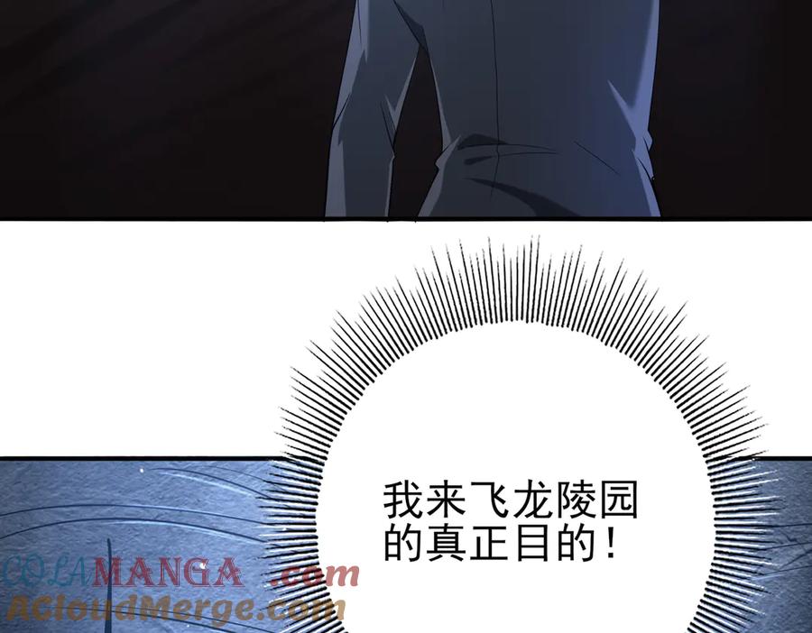 121.jpg