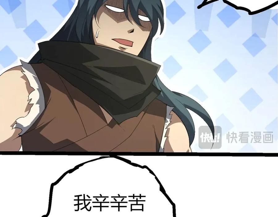 67.jpg