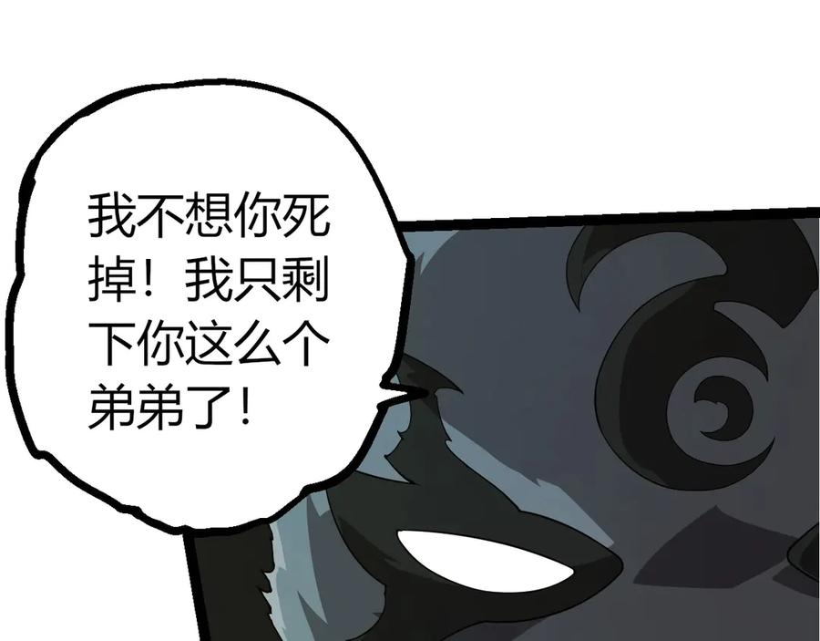 50.jpg