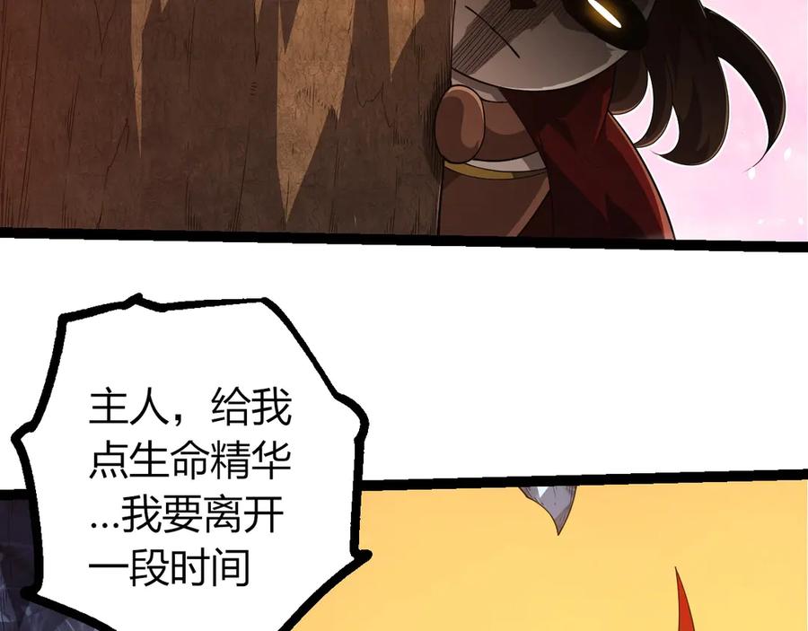 79.jpg