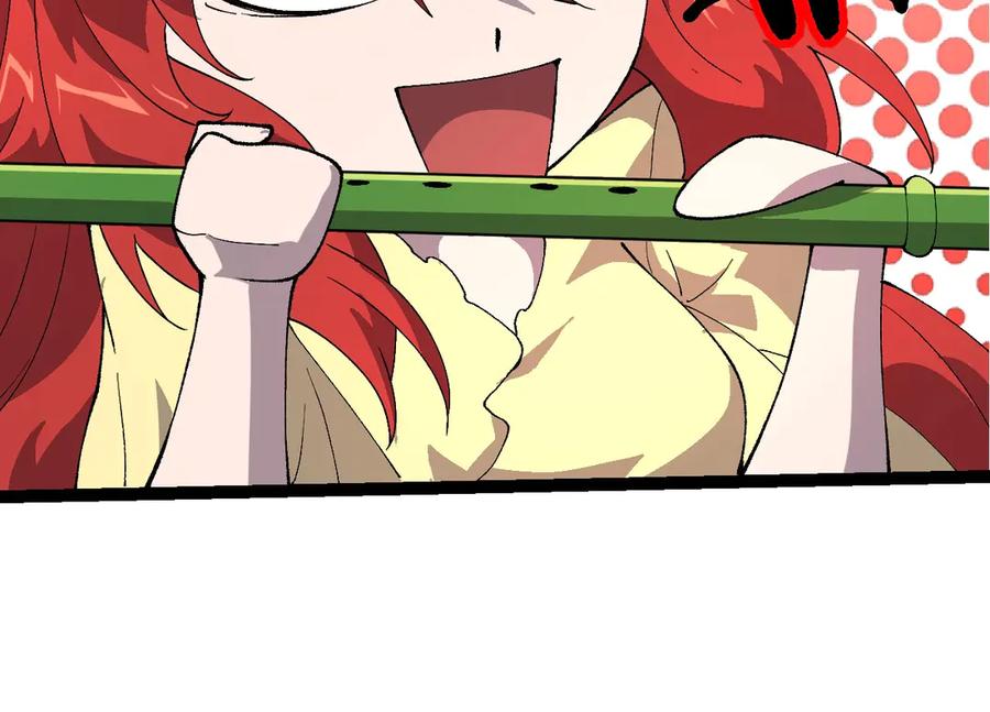 84.jpg