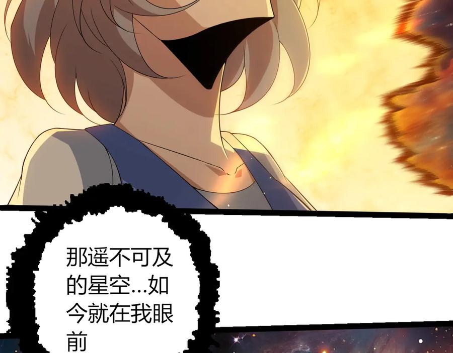 79.jpg