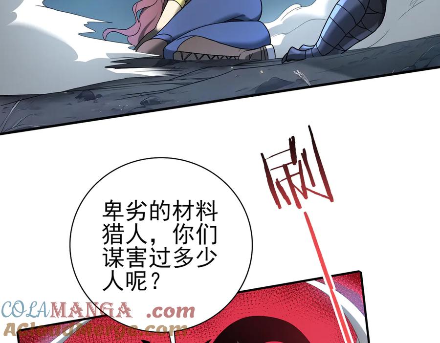233.jpg