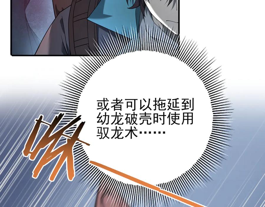 106.jpg