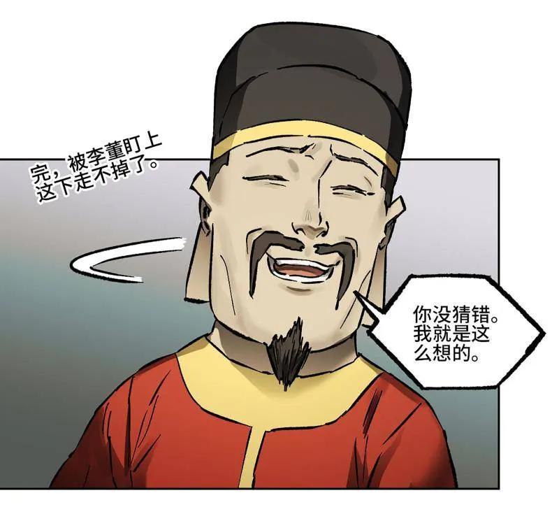 29.jpg