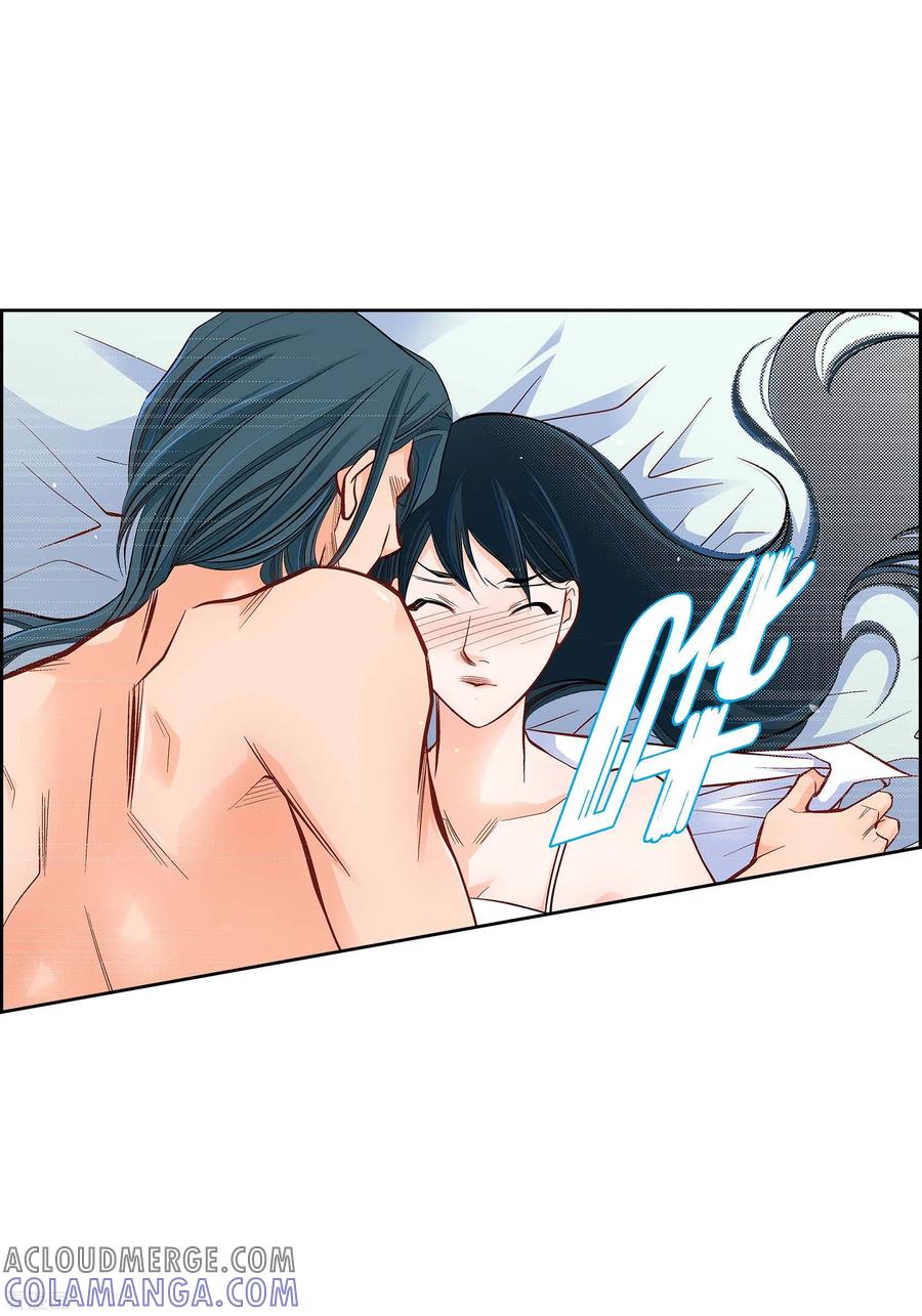 第49话恩惠-献给心脏-EcomixMedia（第7张）