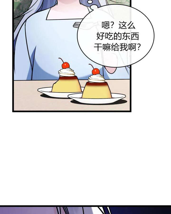 108.jpg
