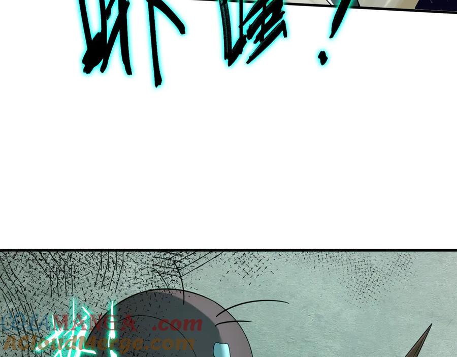 117.jpg