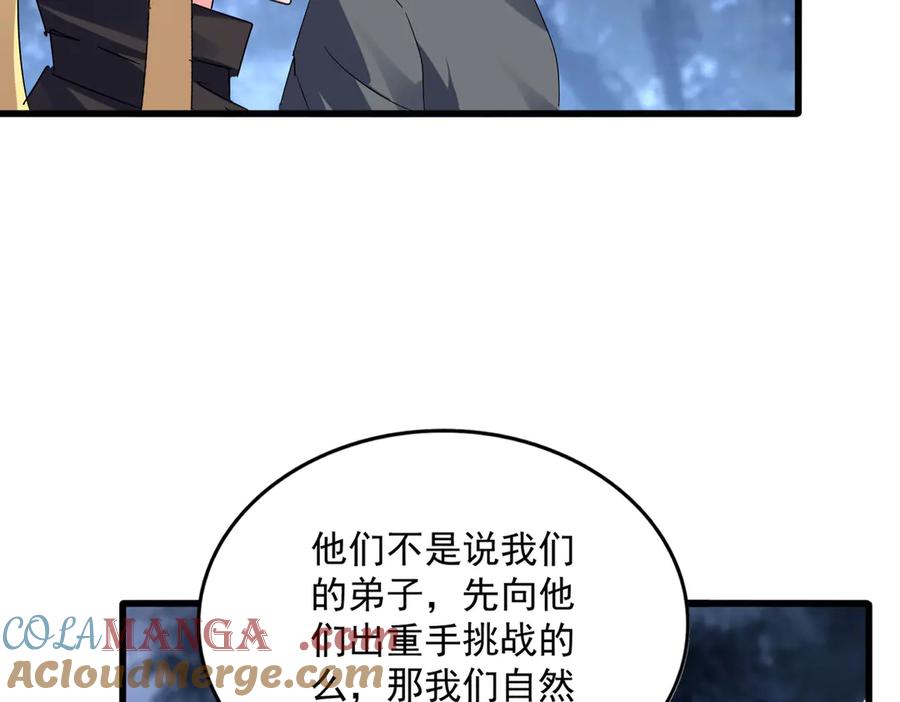 81.jpg
