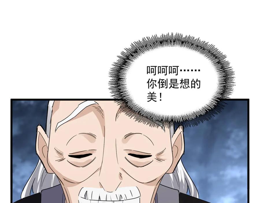 52.jpg