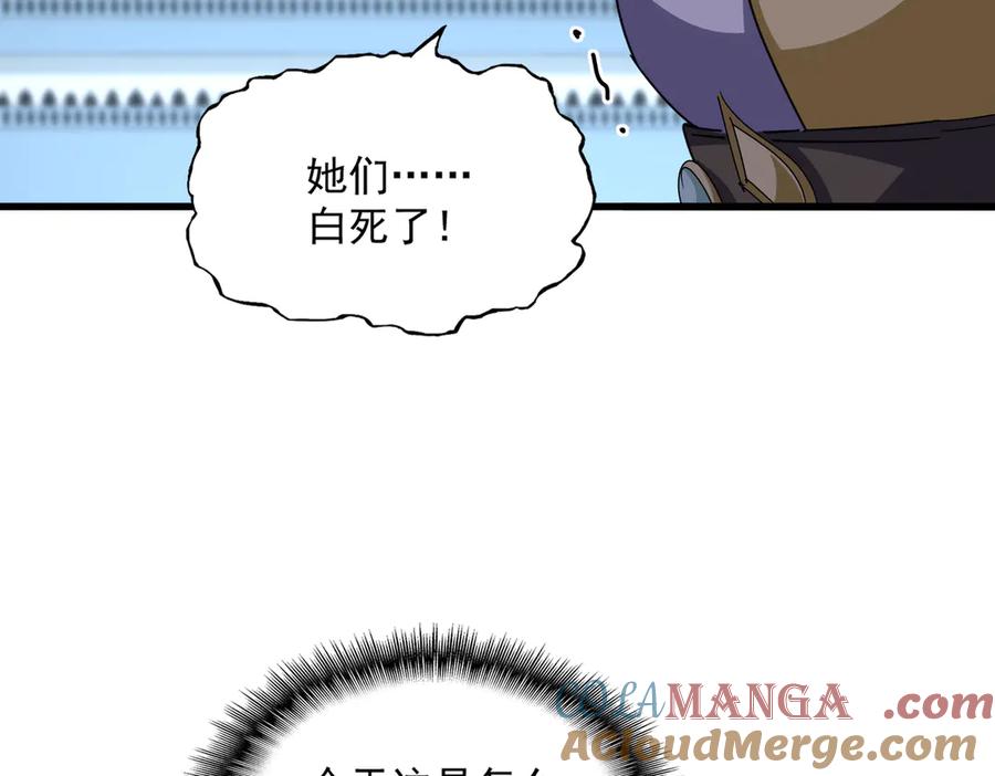 81.jpg