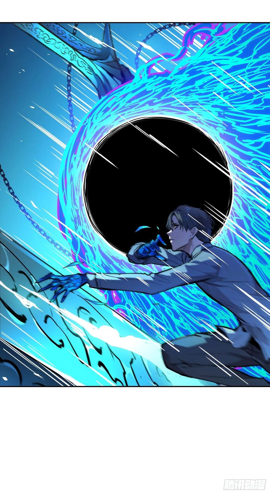 006都病了-情绪病-诈术师德德（第26张）