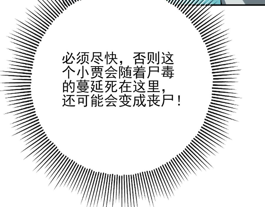 70.jpg