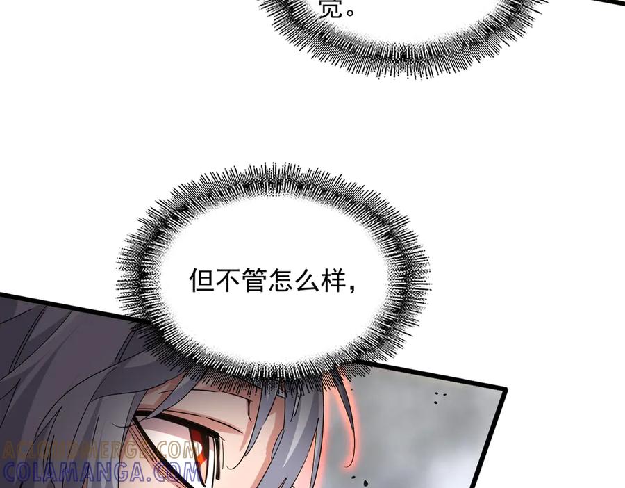 77.jpg