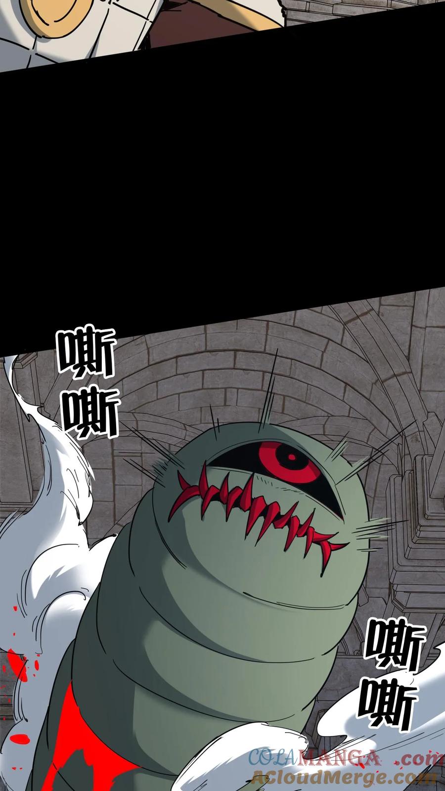 第742话借尸还魂-我出生当天，百鬼夜行，雪尸护道-[db:作者]（第13张）