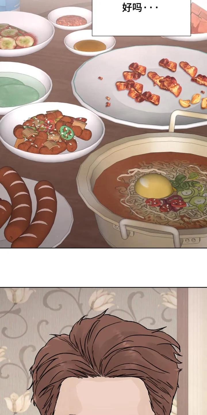 第81章：【第二季】不能被抢走节奏-狂夜追凶-AOENAIIAMN（第4张）