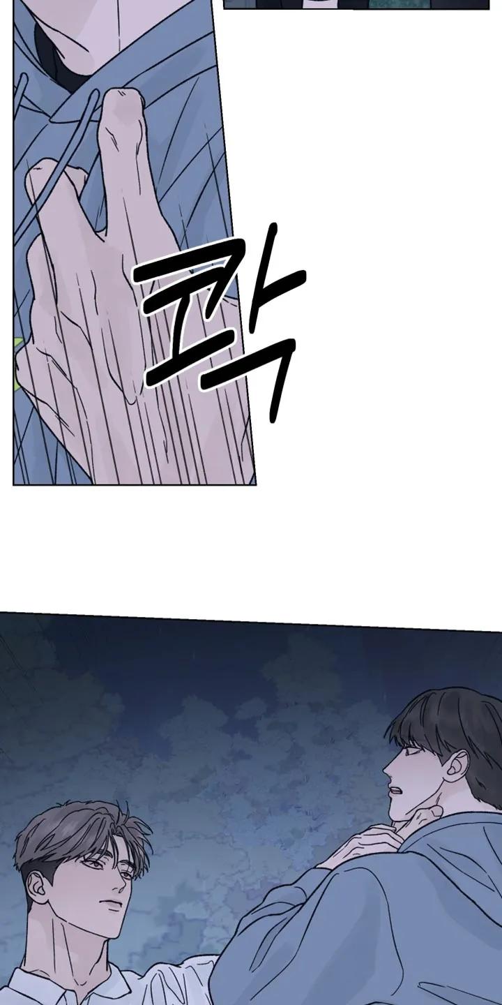 第81章：【第二季】不能被抢走节奏-狂夜追凶-AOENAIIAMN（第18张）