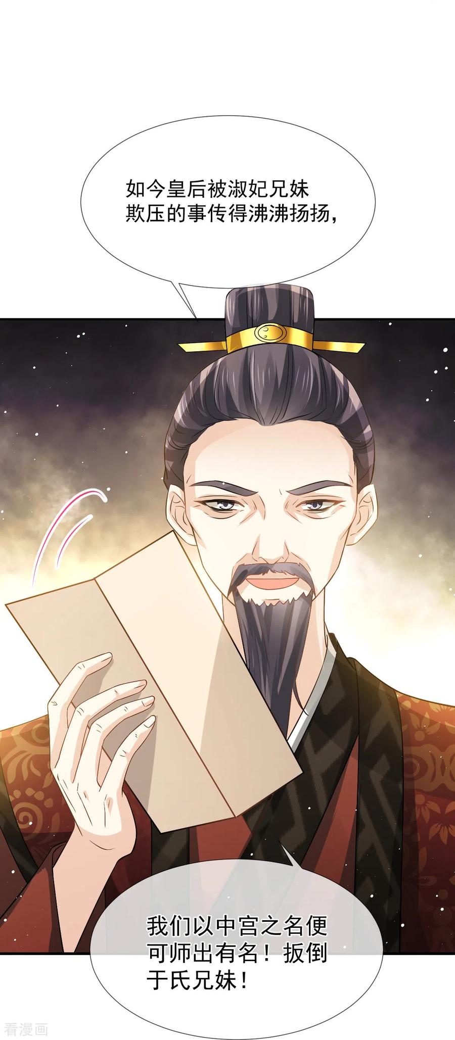 30.jpg